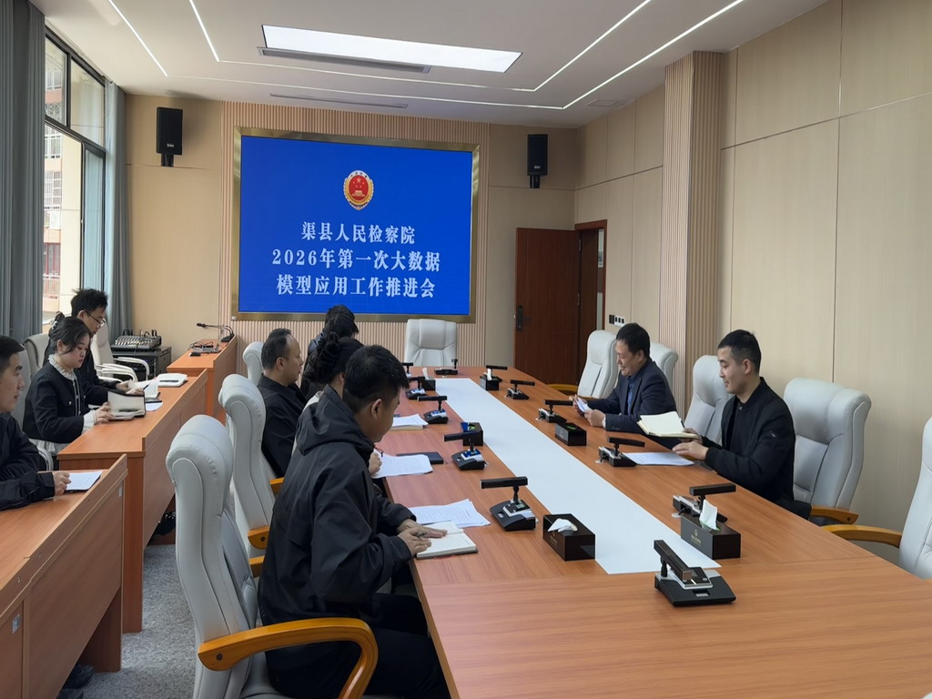 ���ؼ��Ժ�ٿ�������ģ��Ӧ�ù����ƽ���