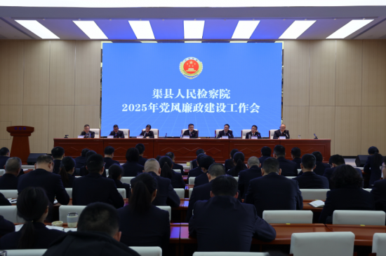2025ȵ蹤